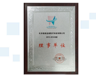 1482196878371923.jpg ap2.jpg